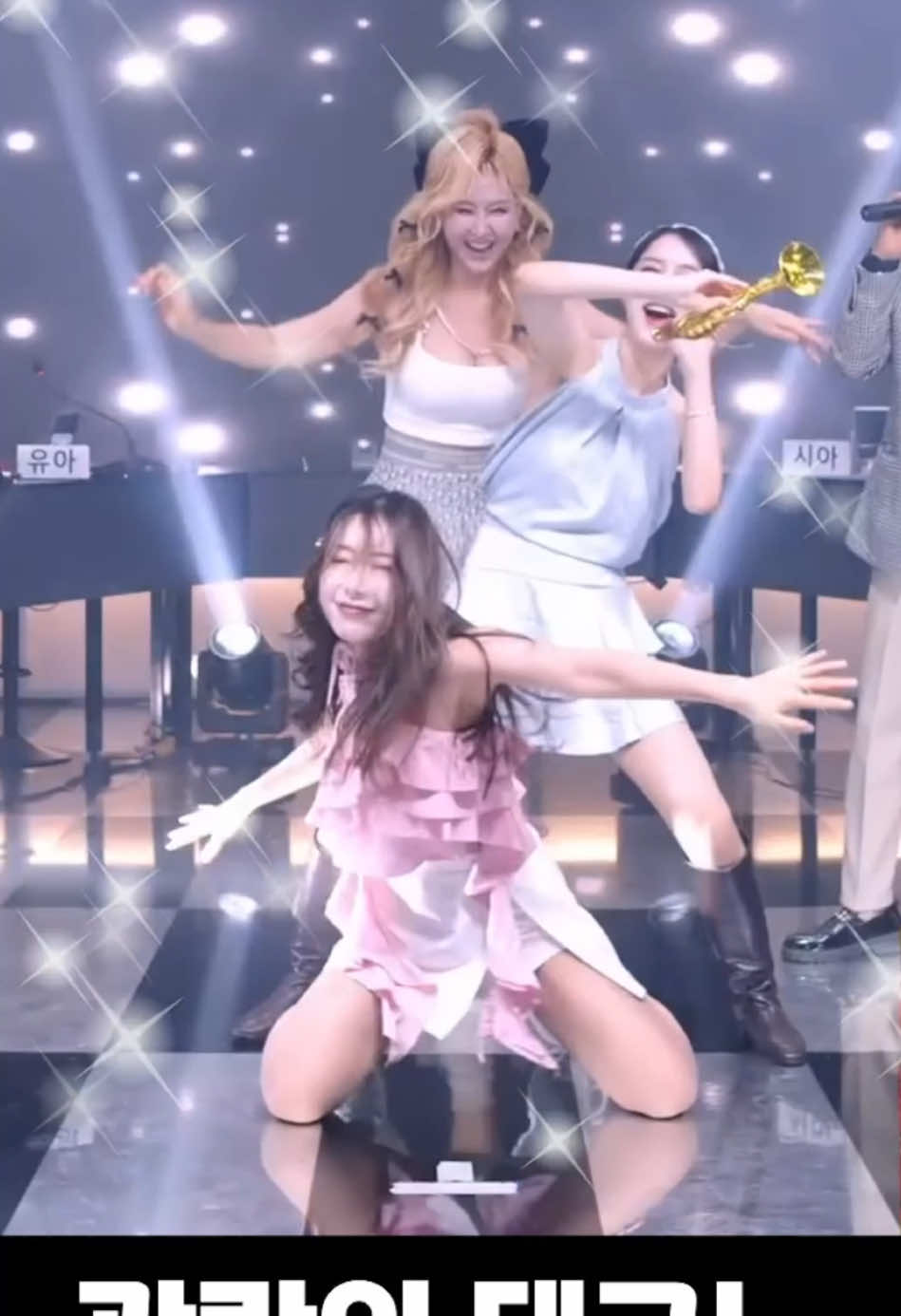 팝콘티비 엑셀방송 #팝콘티비 #팝콘tv #팝콘 #popkontv #엑셀방송 #여캠 #비제이 #리액션 #춤 #댄스 