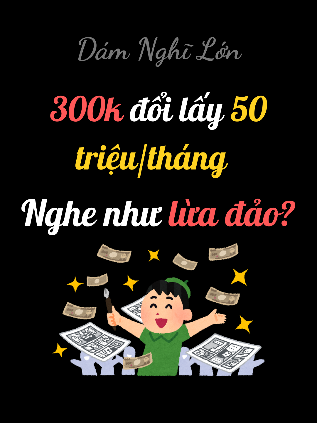 Đừng đổ lỗi cho hoàn cảnh. Có người đang nợ mà vẫn đứng lên được, từ 300K  #damnghilon #bienmoithuthanhtien #chienluockinhdoanh #tuduylamgiau