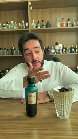 @لافيرن - LAVERNE #لافيرن #عبدالعزيز_العيد #عطورات #AD 
