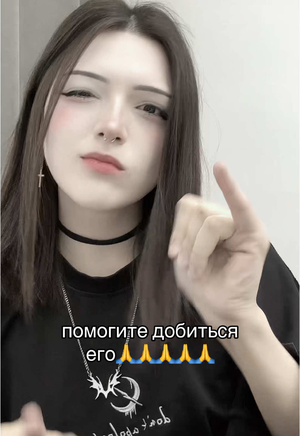 почти подхожу🥺 #иванзоло2004 #иванзоло #озонтян #стример #пикми #няшка #альтушка #мем #жиза #менмомент 