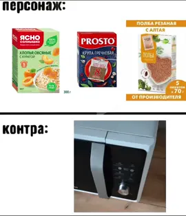 чё тебе ясно #ясно #полба#просто#чё#тебе#ясно