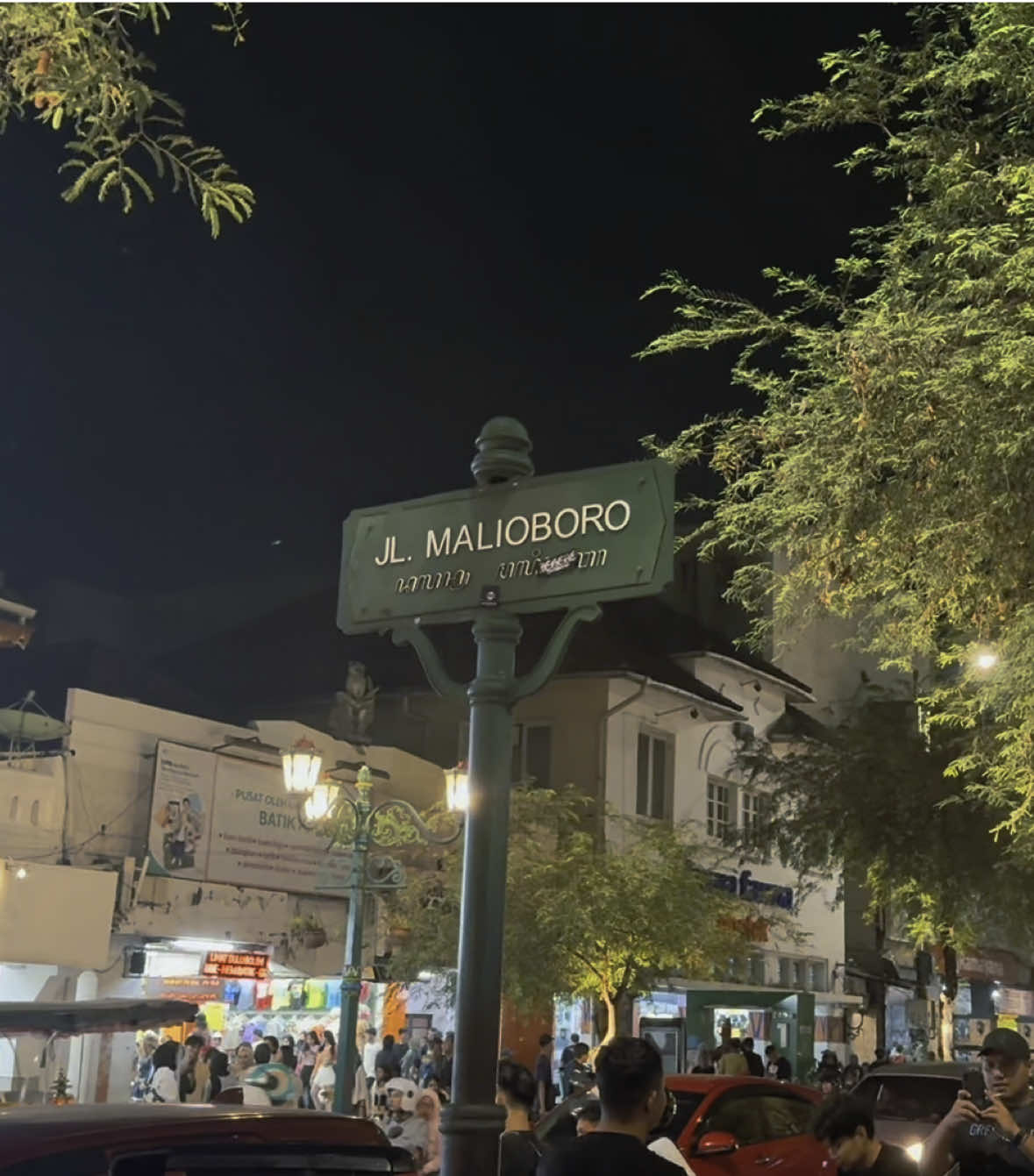 Malioboro - Yogyakarta  . Untuk yang mau pakai template ini atau cari footage gratis, link-nya ada di bio, ya!  . #faisalsyarifuddin #footage #footageshow #mentahan #mentahanvideo #footagebyfaisalsyarifuddin #CapCut #yogyakarta #malioboro #colorgrading #CapCut 