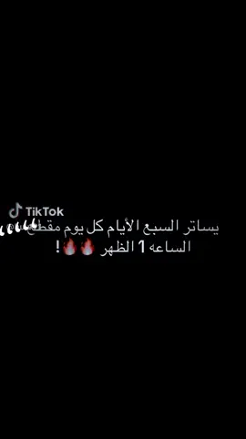 #anime #مشاهير_تيك_توك #عراق #مصر #movie 