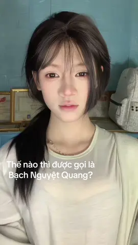 Bạch Nguyệt Quang..  #fypシ゚ #2006 #xanh #makeup #bienhinh #bachnguyetquang 