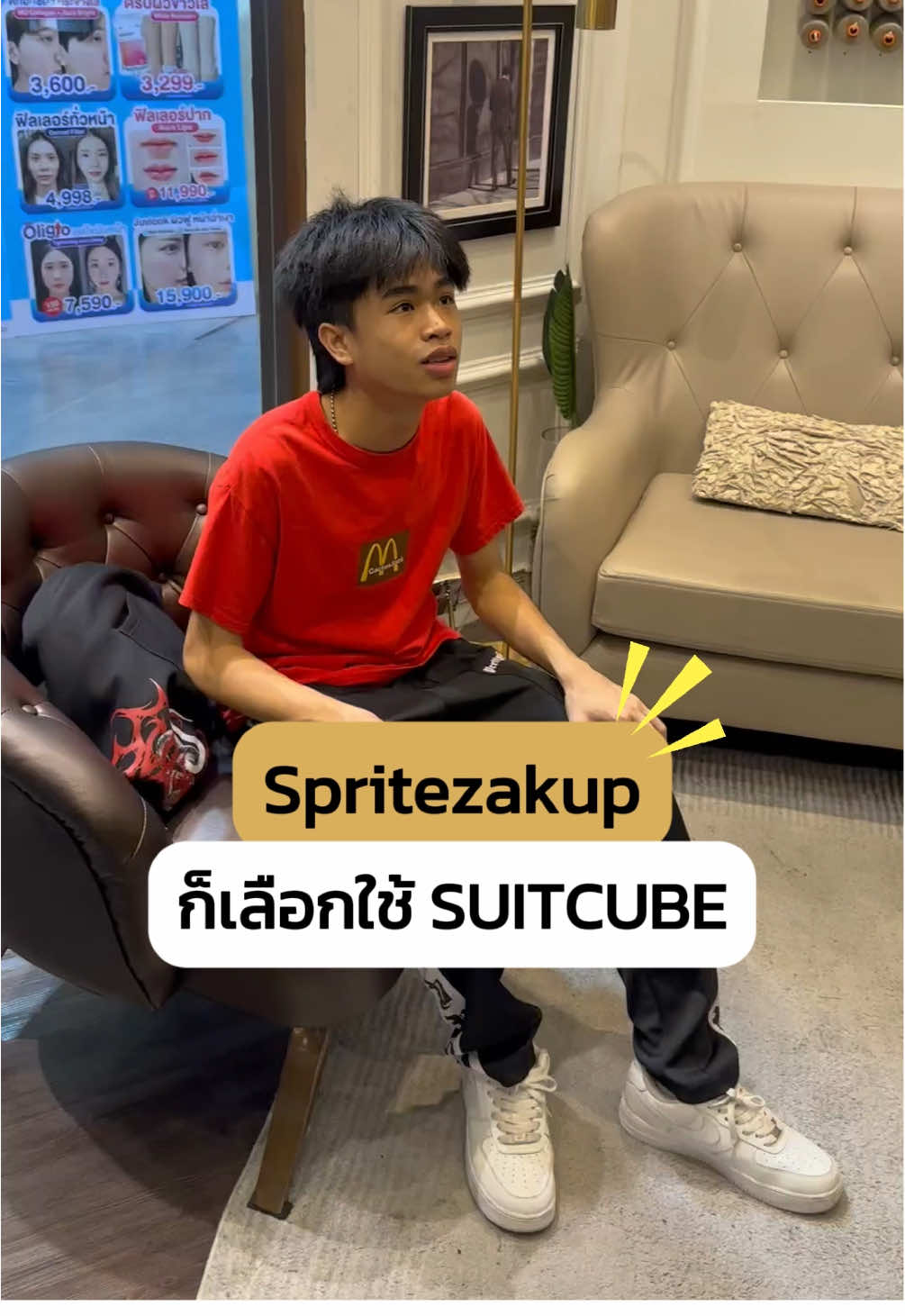 แรปเปอร์ยังมาอ่ะ ..คิดดู !  . @SPRITEDEKZA  #SUITCUBE #สูท #ร้านสูท #rapper #rap #rappers #สไปร์ทแร็ปไทย #tiktokviral #trending 