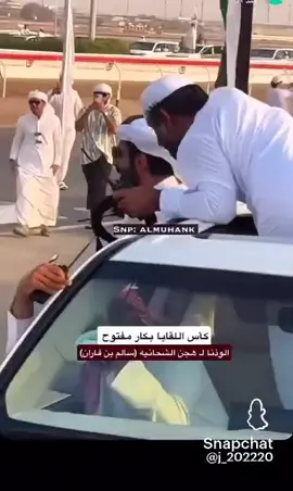 #عمان🇴🇲_قطر🇶🇦_البحرين🇧🇭_الكويت🇴🇲🇴🇲🇴🇲🇴🇲🇴🇲 #