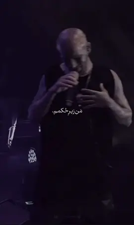 #امیرتتلو #اعدام_نکنید #💔 #fypシ #amirtataloo #fyppp #persin #song #انسانیت_بهترین_دین_دنیا_است✅ #اكسبلور 
