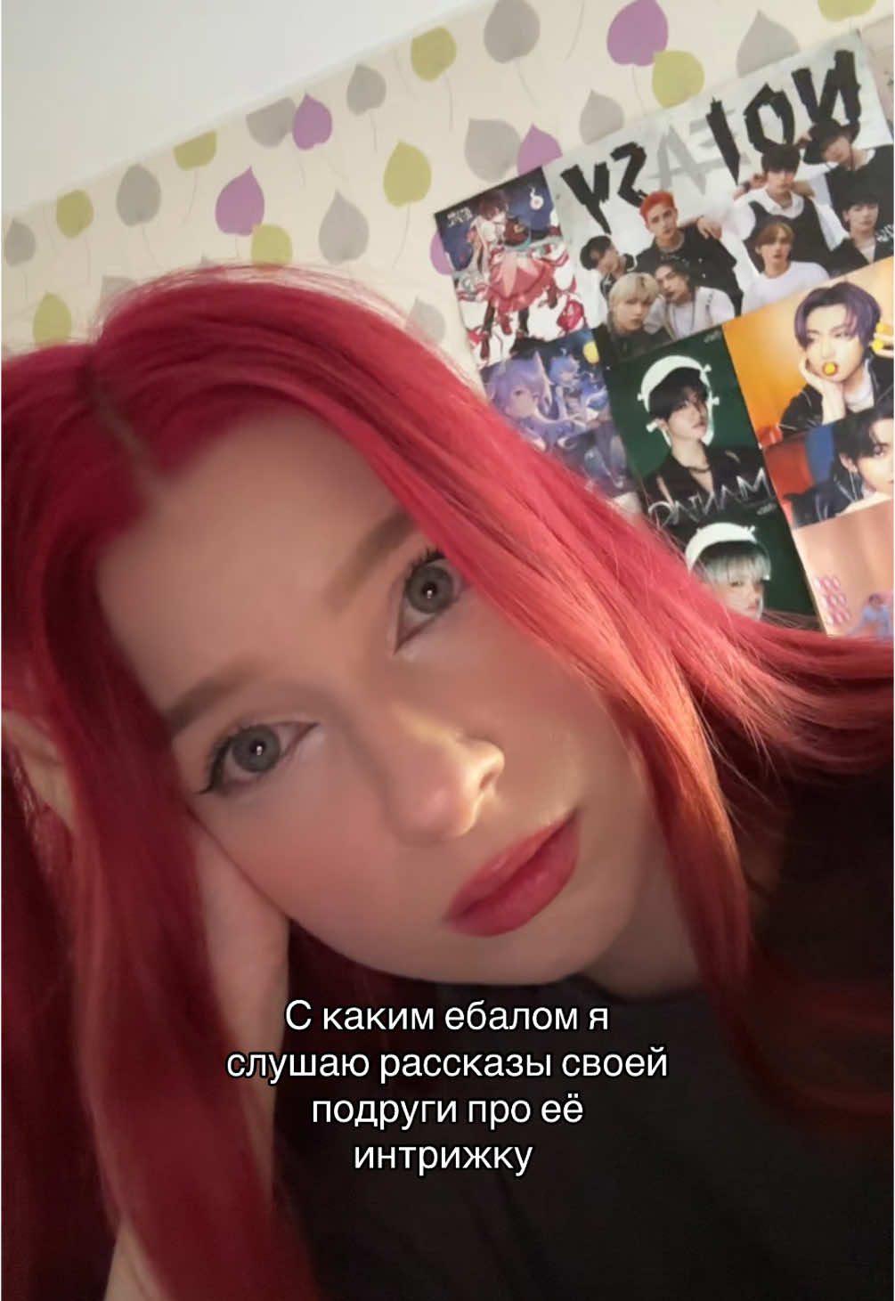 Я травмирована на всю жизнь. @himka 