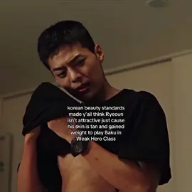 he’s literally so fine #ryeoun #weakheroclass1 #weakheroclass2 #baku #fyp #weakheroclass #xyzcba #fypツviral 
