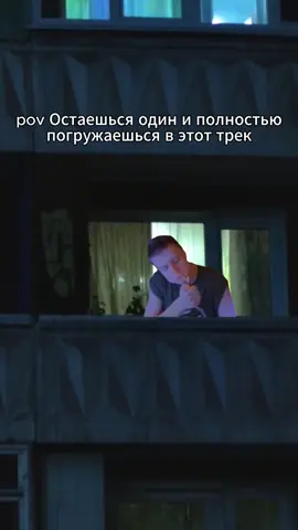 juice wrld - all girls are the same #juicewrld  #music #музыкадлядуши #отношения #ревность #loveyou #fyp #атмосфера #мысли #vibe 