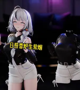 Camellya:) #mmd #wuwu #camellya 