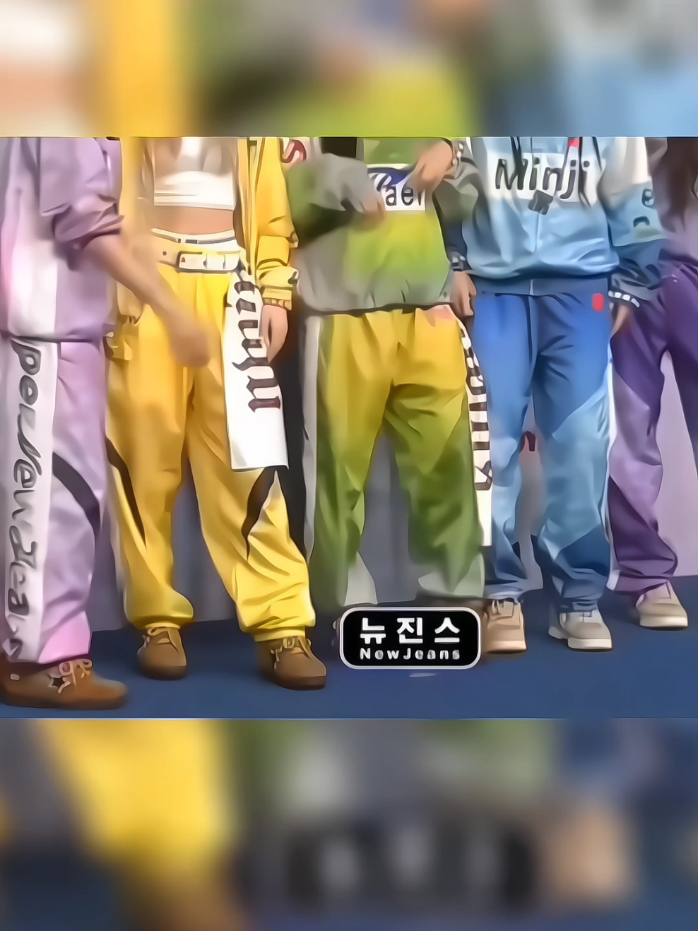 #newjeans #njz #kpop #haerin #hanni #hyein #danielle #minji #fyp #fypシ゚ #fypage #4u #fyppppppppppppppppppppppp #newjeans_is_everywhere #idol 