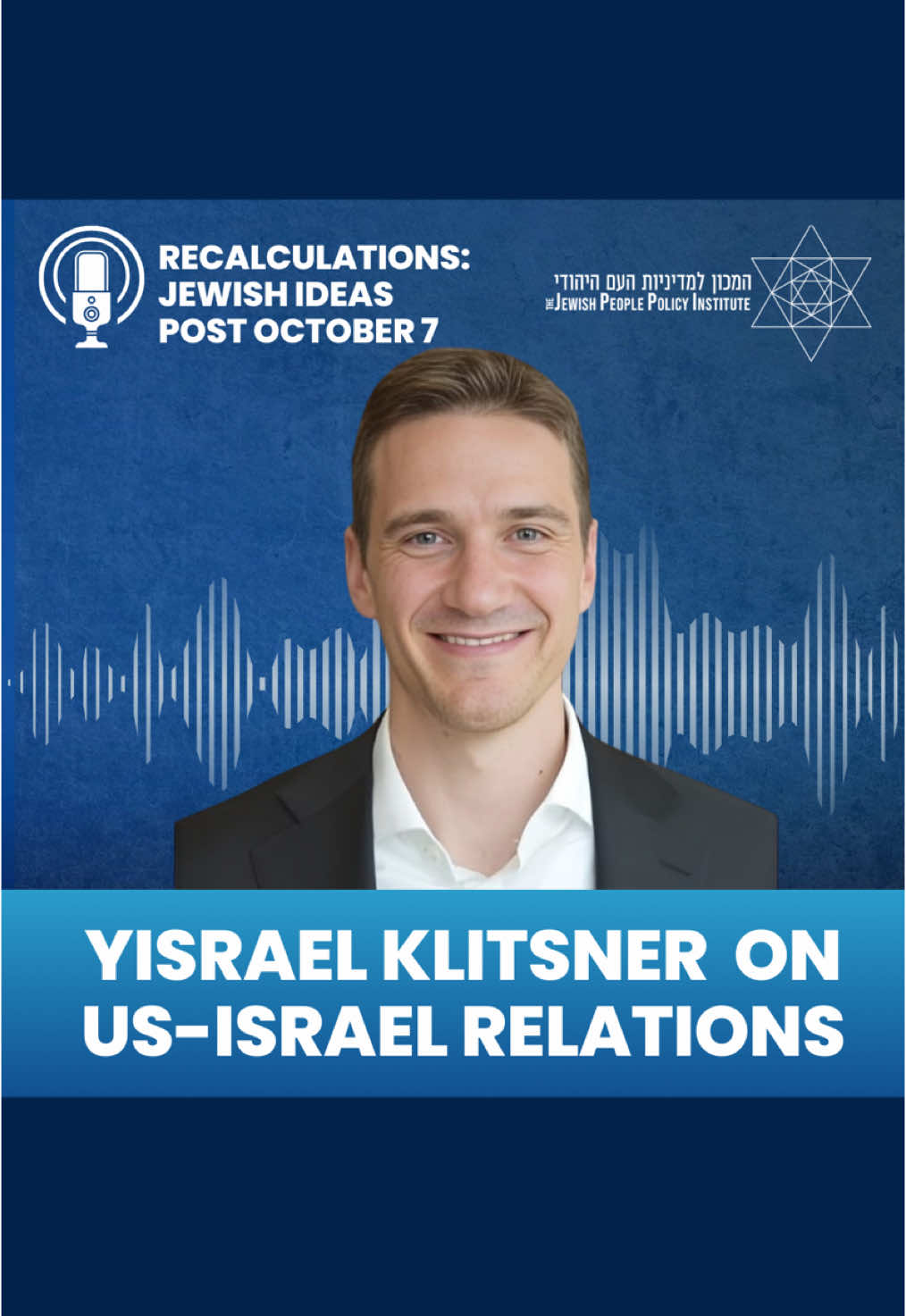The U.S.-Israel relationship has withstood many tests, but now, as political polarization increases, bipartisan support for the Jewish state has diminished as well. JPPI Fellow Yisrael Klitsner posits that restoring Israel’s bipartisan support should be regarded as a matter of utmost importance.