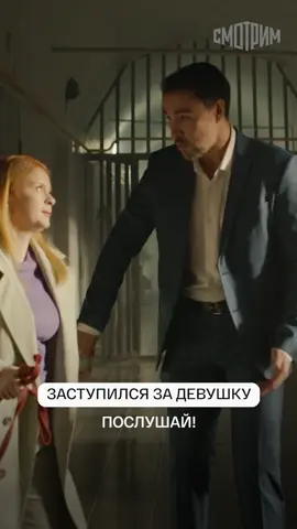 😉 У майора Марины Пичугиной с бывшими разговор короткий.  Смотрим ироничный детектив 