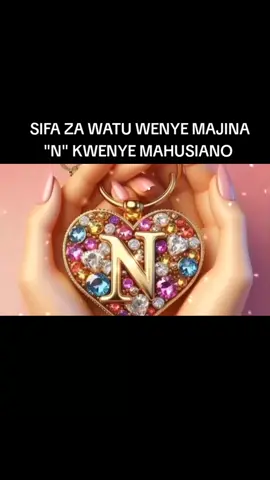 Sifa za majina yanayoanzia na herufi 