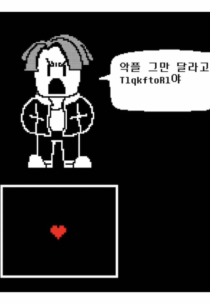 @ㅢㅢ 