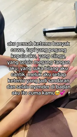 ilysm hm🥺💞