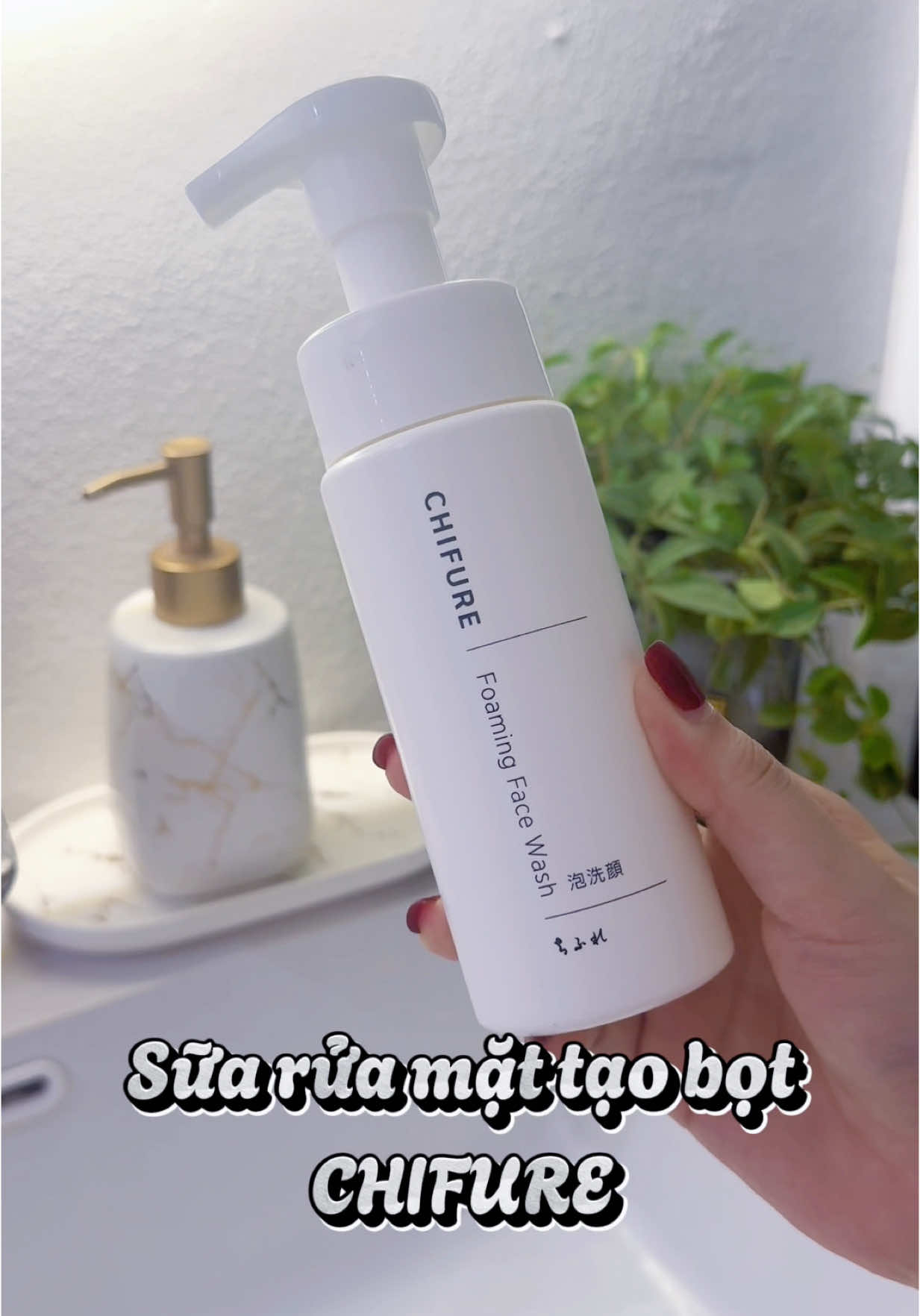Bước làm sạch luôn luôn quan trọng, một trong những típ giúp da em Dịu luôn bóng khoẻ đó là làm sạch da thật kĩ dù cho làm việc chỉ ở trong nhà #xhtiktok #goclamdep #quycoyeuda #chifure 