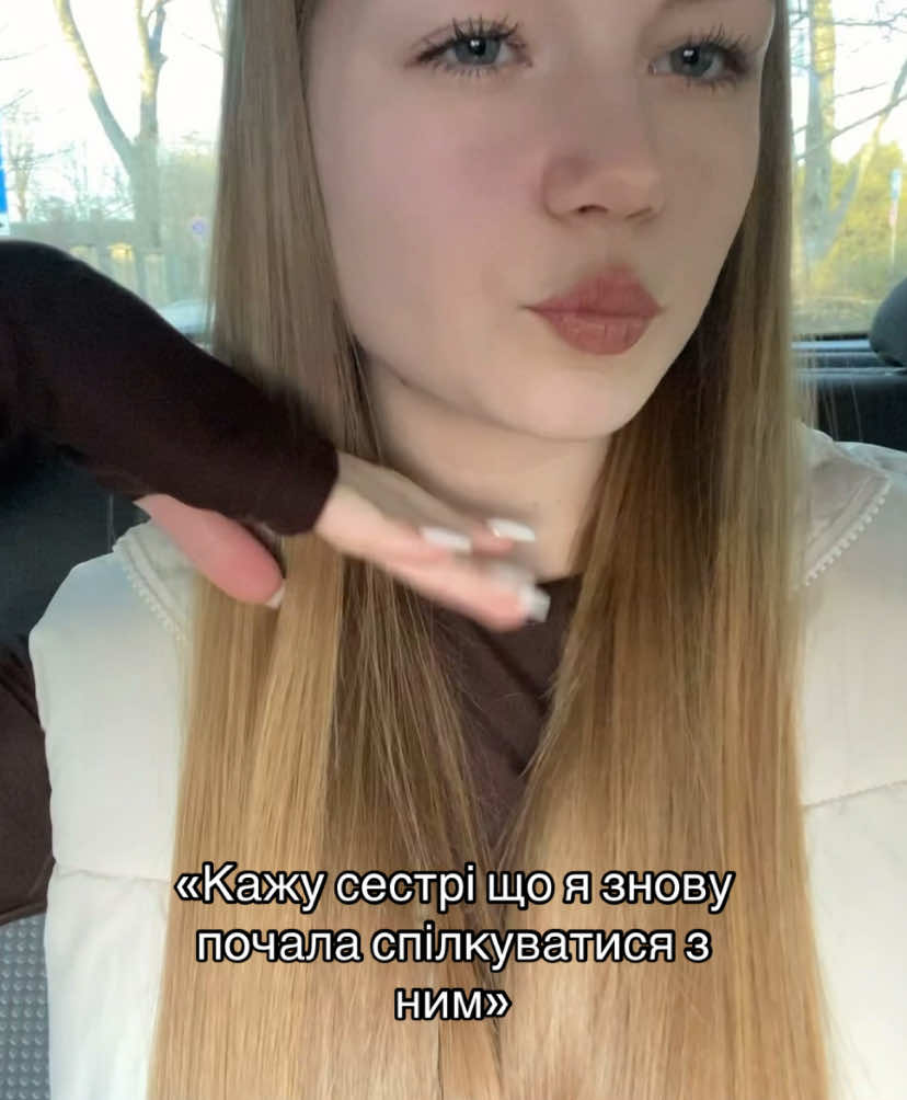 @vika.likhitska 😊 #fyp 