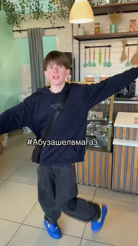 @ТГК:Nesquik #глобальныерекомендации 