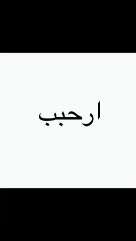 #روبلوكس#مدرسه