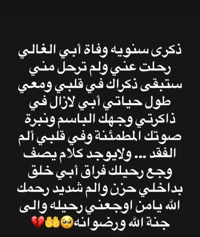 #قران_كريم #قران_كريم 