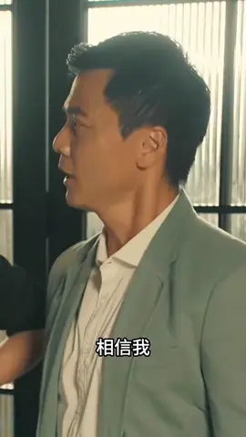 #shortdramas#shortdramachinese #fyp #短劇推薦 #精彩片段继续 # 