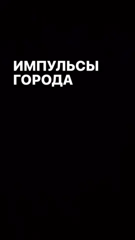 #spotify #текстпесни 