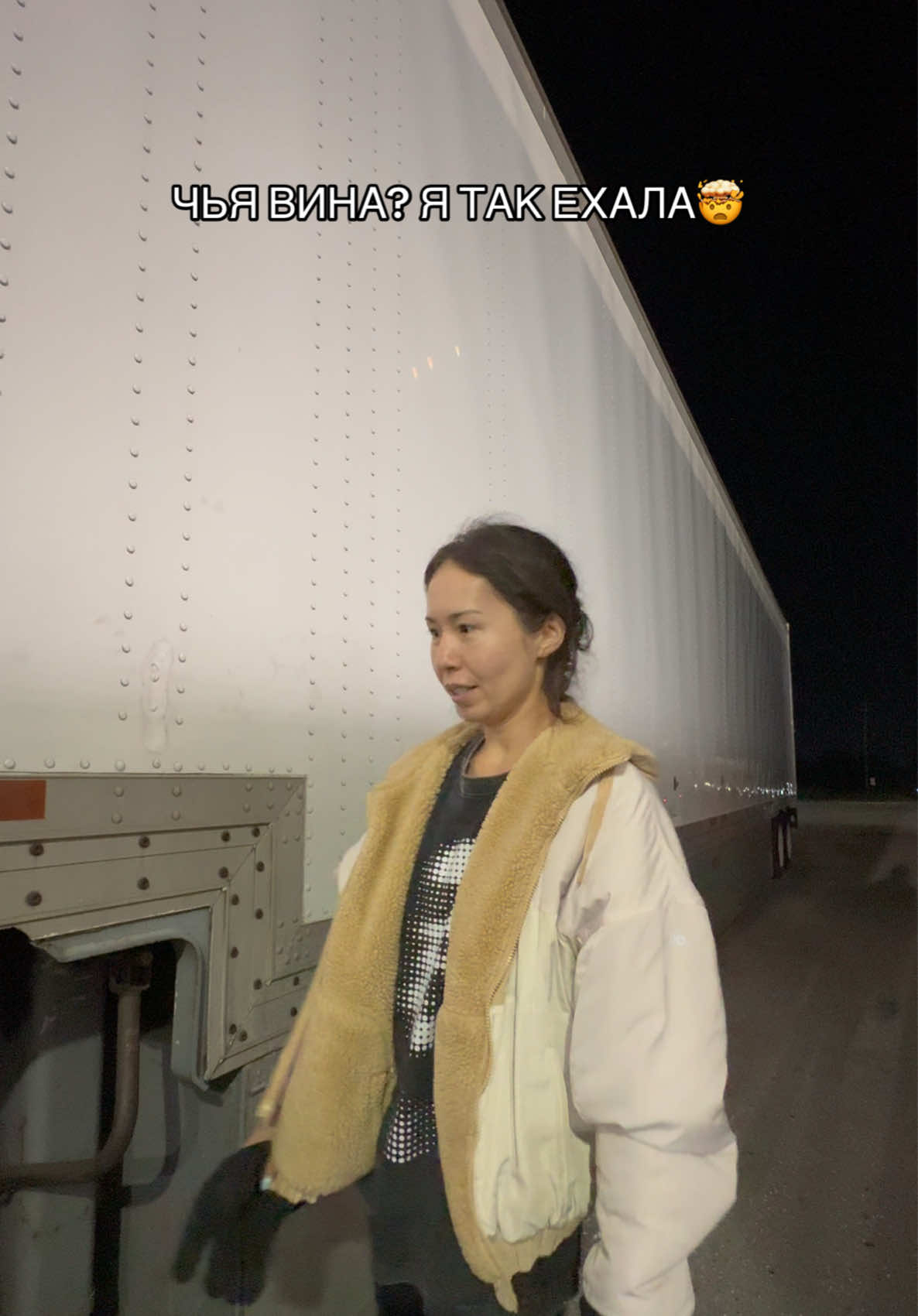 #truck #truckdaily #trucking #тракдрайверсша #дальнобойсша #ladytrucker #трак #kazakhgirl 