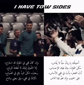 #realmadrid #cristianoronaldo 