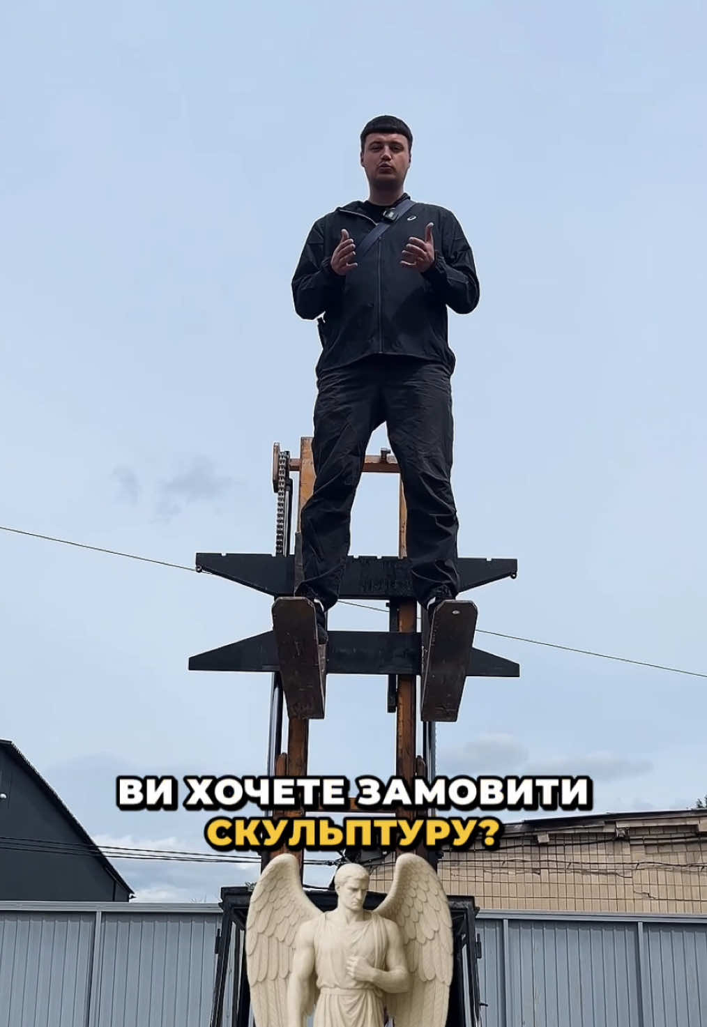 Пишіть або телефонуйте, з радістю допоможемо вам! #памятники #grandemram #славаукраїні🇺🇦🇺🇦🇺🇦 #скульптура 