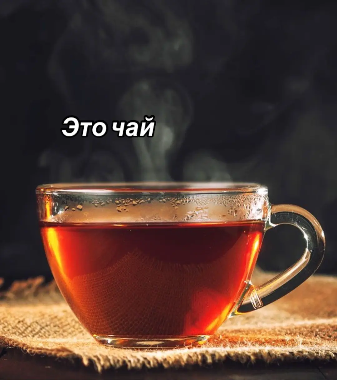 #рекомендации #Relationship #fyp 