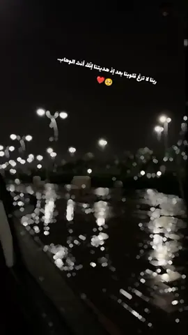وذا النون إذ ذهب مغاضبا🥺#علامة_الاكسبلور_لايك_تعليق❤️ #قران_كريم @أشرف إمام Ashraf Emam l 
