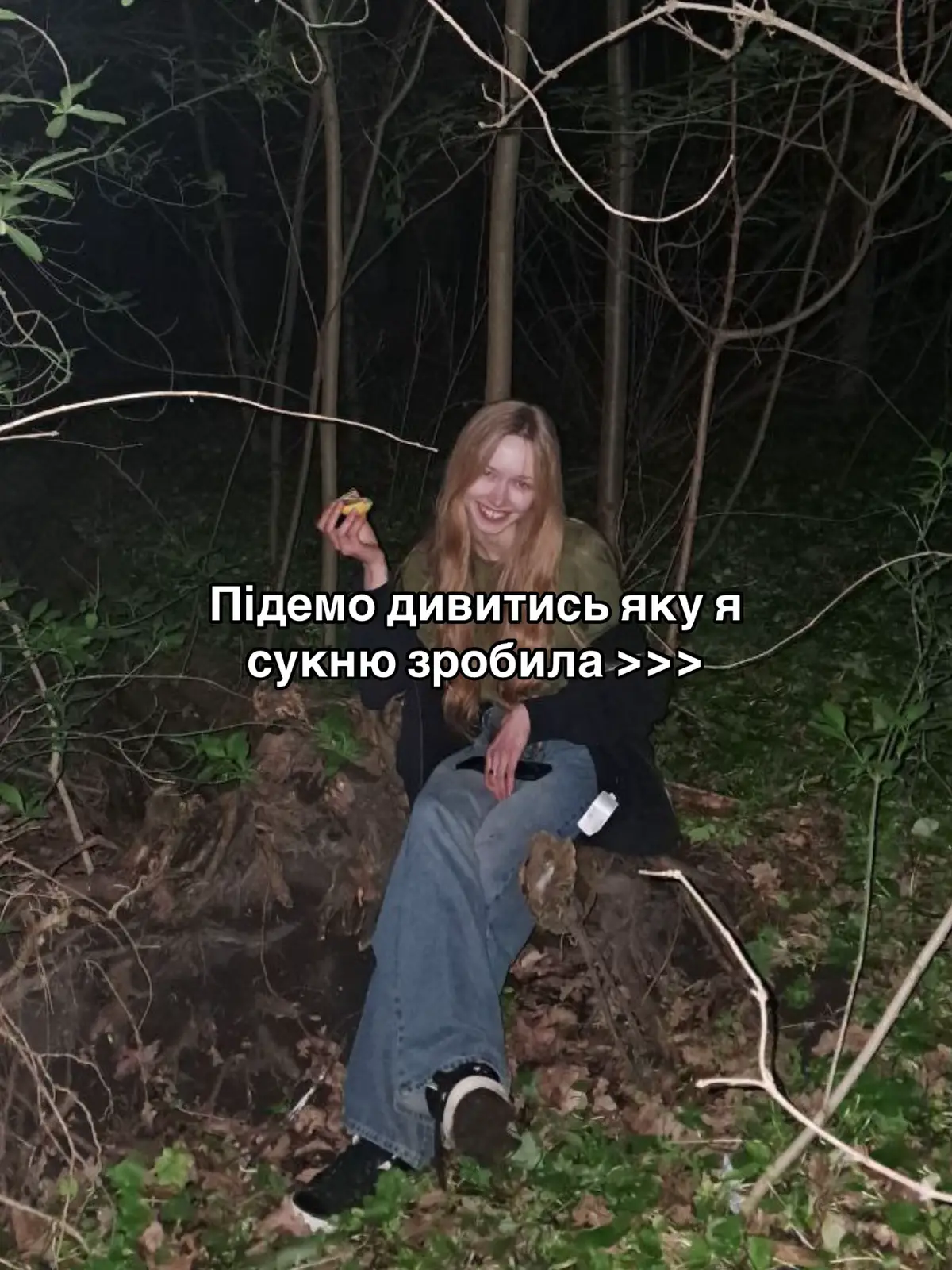 #сукня #випускний #сукняукраїна #weddingdressphotos #weddingdress #darkacademia #dresses #випускний2024 #сукнянавипускний #весільнісукні #weddingtiktok #dress