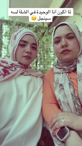🌚💔 #goviral #الشعب_الصيني_ماله_حل😂😂 #tiktok #fyyyyyyyp  @Onaaaa💟 