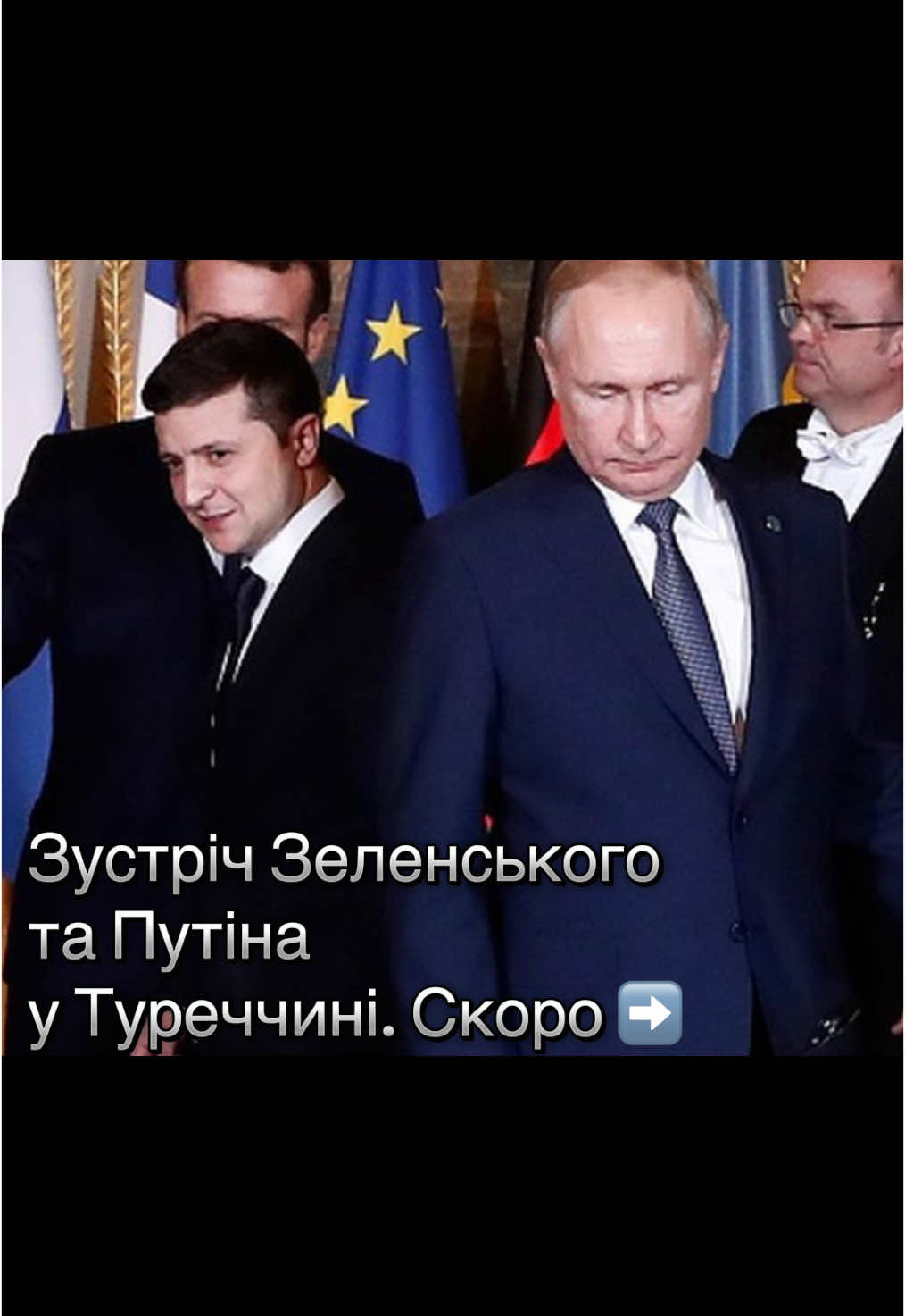 Квартал не люблю, але тут щось є🤔🤭