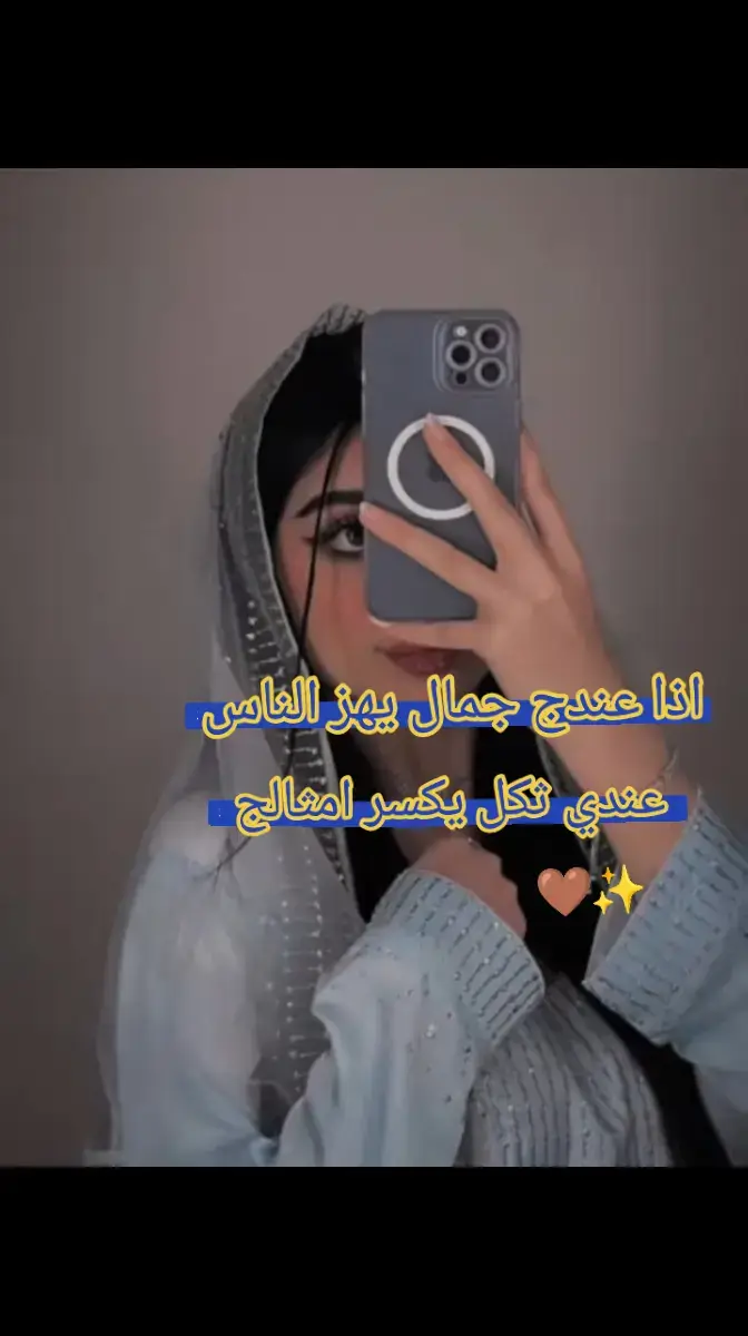 😌😌😌😌😌✨✨✨✨