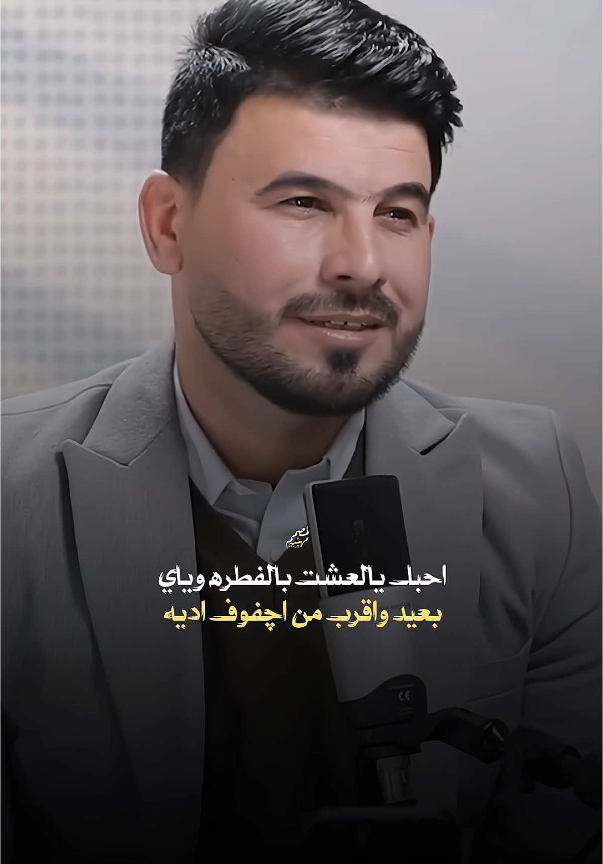 #CapCut #الشاعرحيدرالعماري #اكسبلور #شعراء_وذواقين_الشعر_الشعبي #ياعلي #ياحسين #الشهداء #السيستاني #المرجعية #الشعر #الشعرالشعبي 