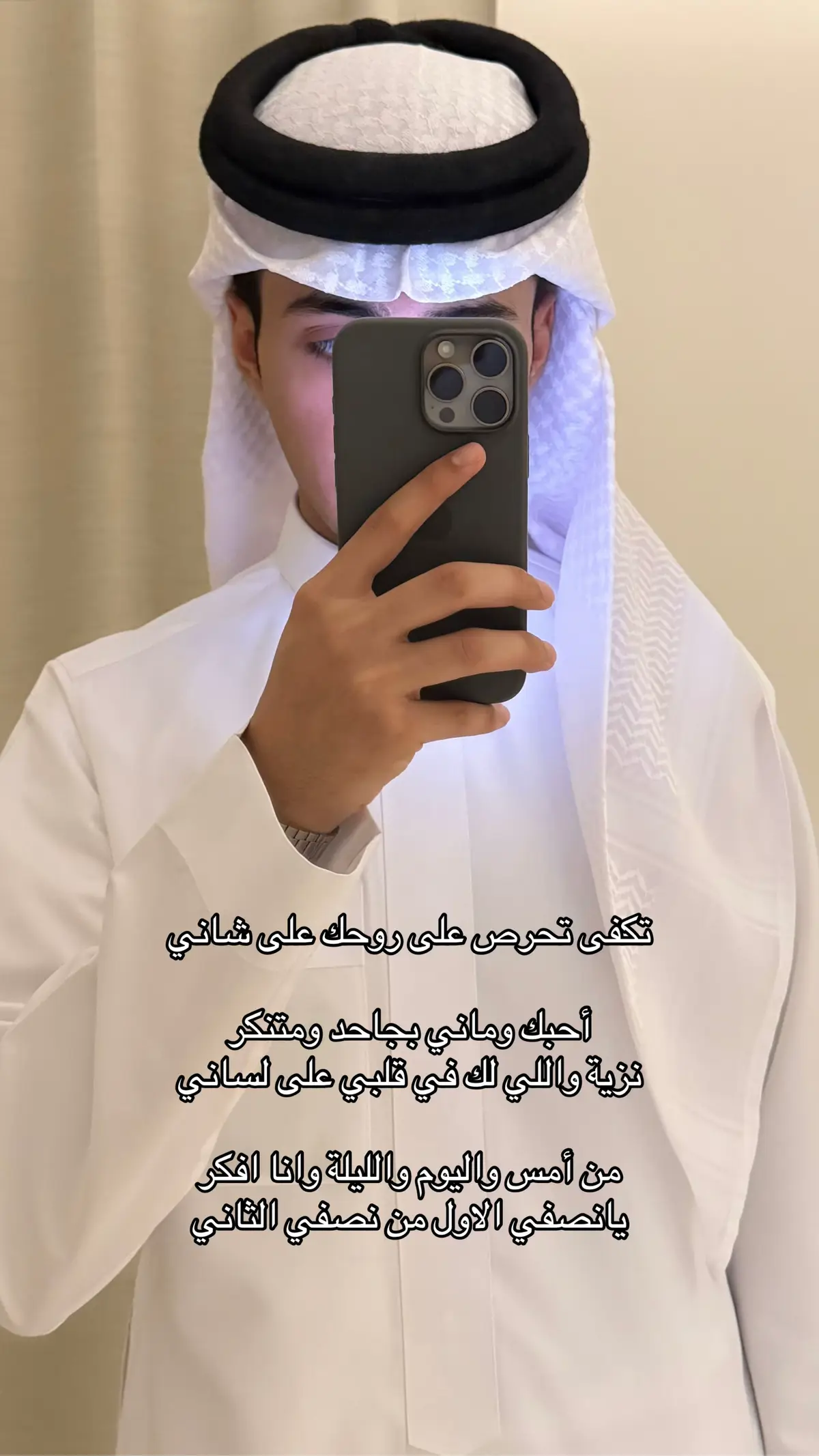 #fyp آ
