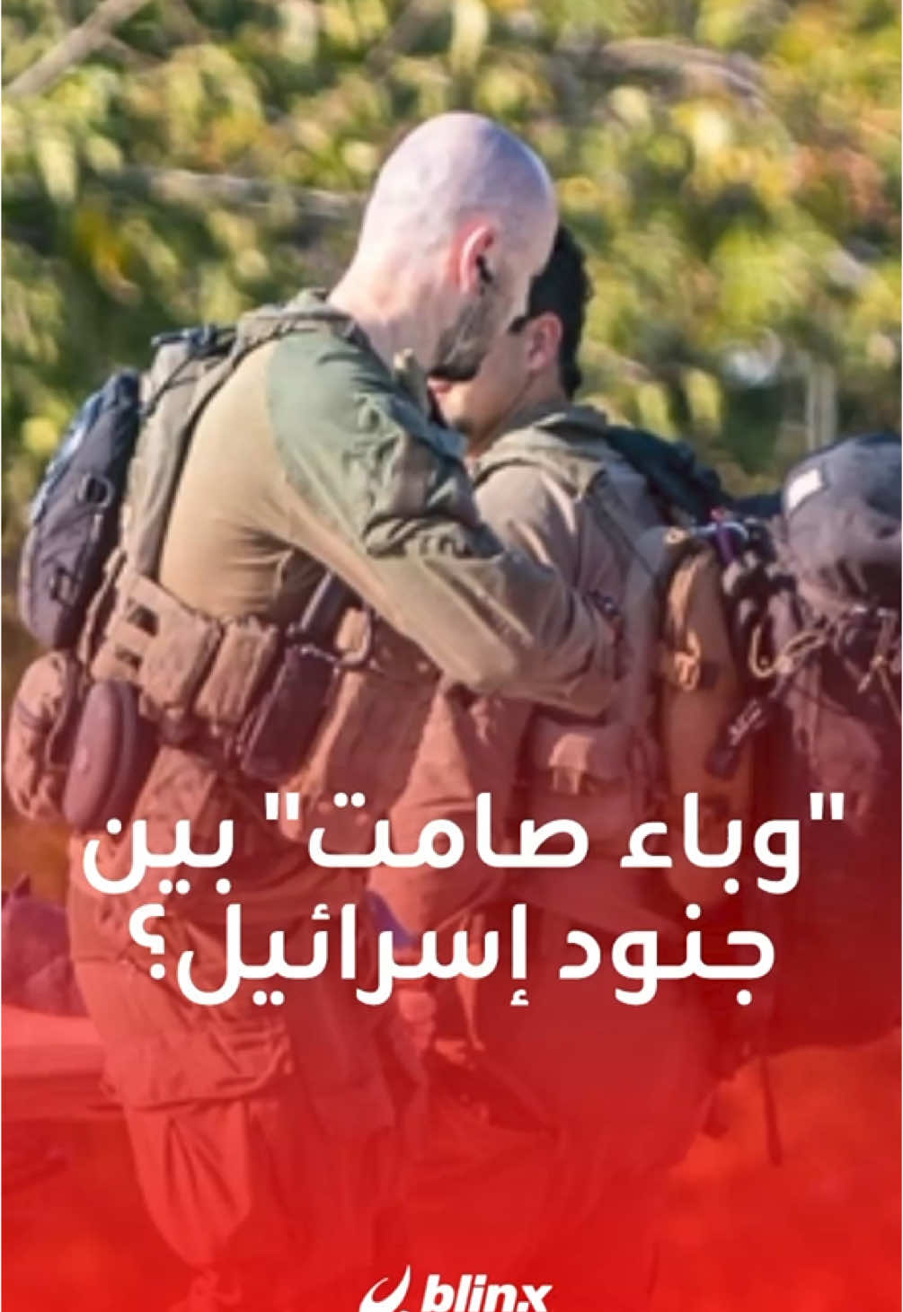 شعرهم يتساقط بشدة من الاكتئاب.. ماذا نعرف عن 