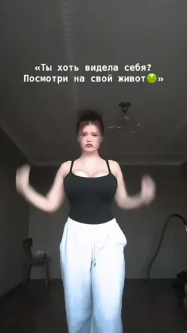 🤨#katrindemach #fakebodyy⚠️ #foryour #fyp #viralvideos #dancer #dancetiktok #рекомендации #tiktokindia #viralllllll #fypageシ #forupage #tiktoker #trendingvideo #tiktokviral #fypシ゚ 