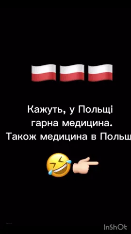 Життєво #житя за кордоном 