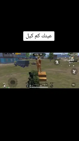 #ronaldo 