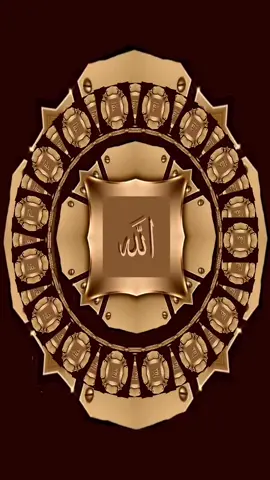 #Quran 