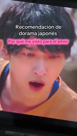 Este dorama japonés me encantó “por qué me visto para el amor” 🇯🇵🌸en @Netflix Argentina #porquemevistoparaelamor #doramajapones #jdramas #ryuseiyokohama #romance #historiasderomance #recomendaciondeseries #seriejaponesa #seriesdenetflix #kdramas #kdramalover 