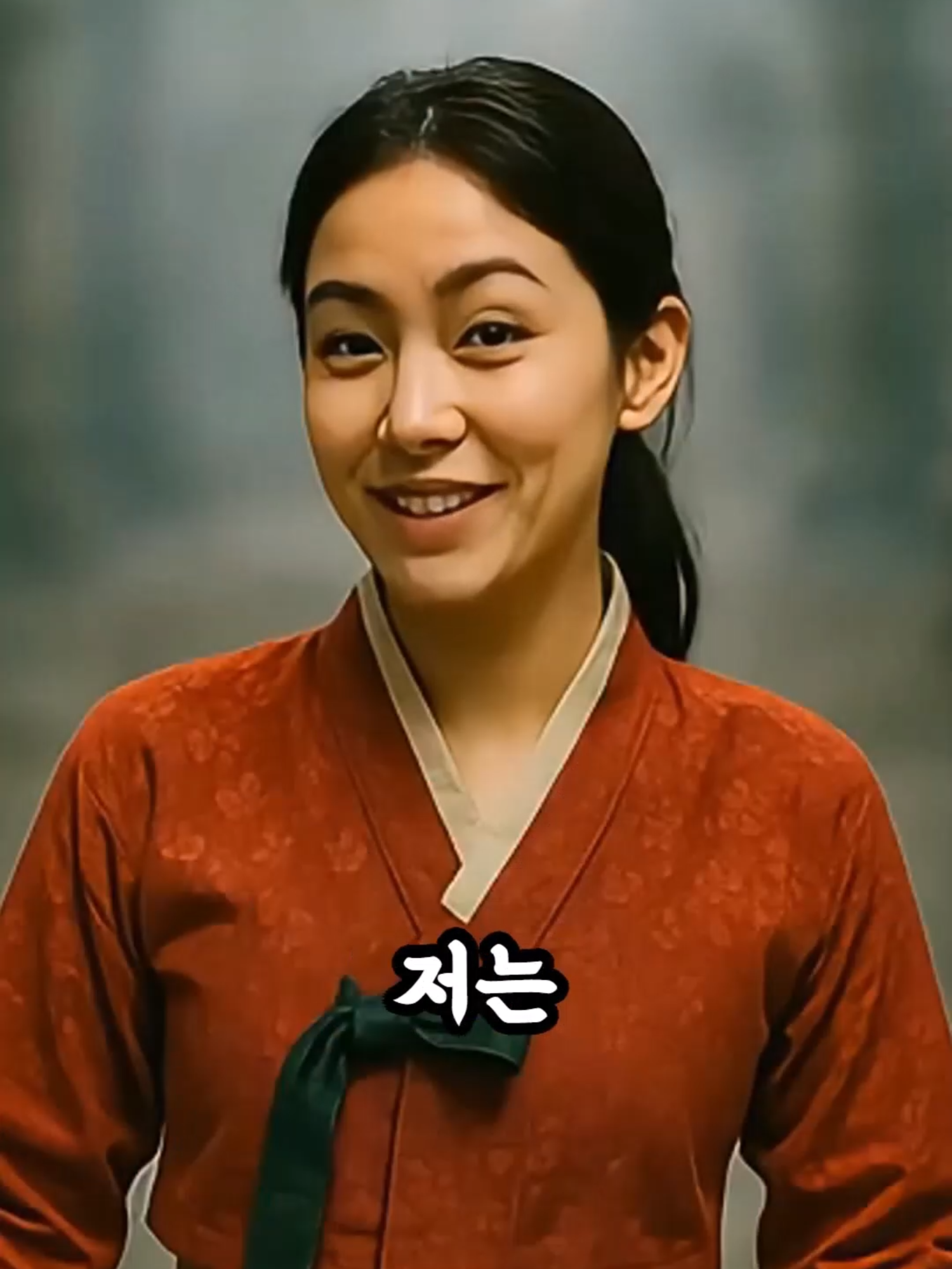 세 명의 유부녀와 염라대왕 #고전유머 #유머썰