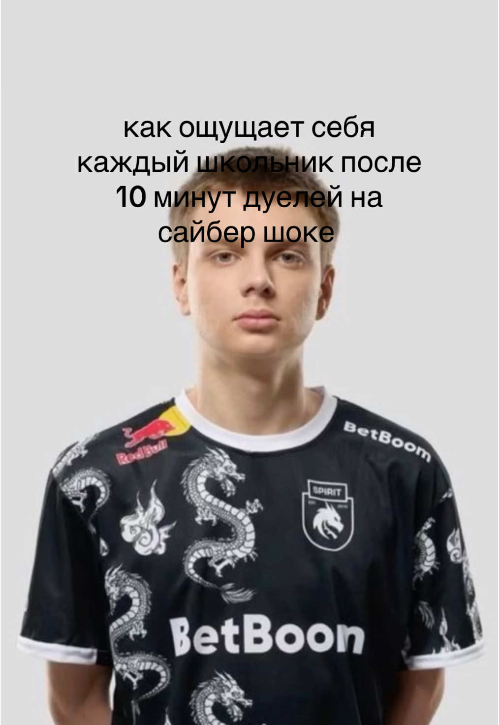 Все киберспортивные дисциплины делятся на несколько основных классов, различаемых свойствами пространств, моделей, игровой задачей и развиваемыми игровыми навыками киберспортсменов[3][4]: шутеры от первого лица, стратегии в реальном времени, спортивные симуляторы, автосимуляторы, авиасимуляторы, файтинги, командные ролевые игры с элементами тактико-стратегической игры и т. д.[5] Разыгрываемые призовые фонды могут достигать полсотни миллионов долларов США[6]. Игры турниров транслируются в прямом эфире в интернете, собирая многомиллионную аудиторию[7]. Например, за финалом The International 2015, наблюдало более 4,6 млн зрителей[8], а в 2020 году зрители провели на трансляциях матчей первого дивизиона российского турнира EPIC League более 21 млн часов[9]. В 2024 году киберспорт признан олимпийской дисциплиной, первые олимпийские киберспортивные игры пройдут в 2025 году в Саудовской Аравии. #кс2 #faceit #cs2 #tournament #navination #h0x #teamspirit #mouse #passion #d #photography #10lvlfaceit 
