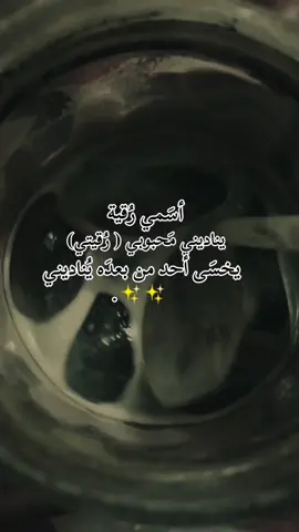 🤎✨#مالي_خلق_احط_هاشتاقات#yyyyyyyyyyyyyyyyyyyyyyyyyyyyyy #o #pakistan #yyyyyyyyyyyyyyyyyyyyyyyyyyyyyy  #yyyyyyyyyyyyyyyyyyyyyyyyyyyyyy #yyyyyyyyyyyyyyyyyyyyyyyyyyyyyy #yyyyyyyyyyyyyyyyyyyyyyyyyyyyyy #yyyyyyyyyyyyyyyyyyyyyyyyyyyyyy #yyyyyyyyyyyyyyyyyyyyyyyyyyyyyy #yyyyyyyyyyyyyyyyyyyyyyyyyyyyyy 