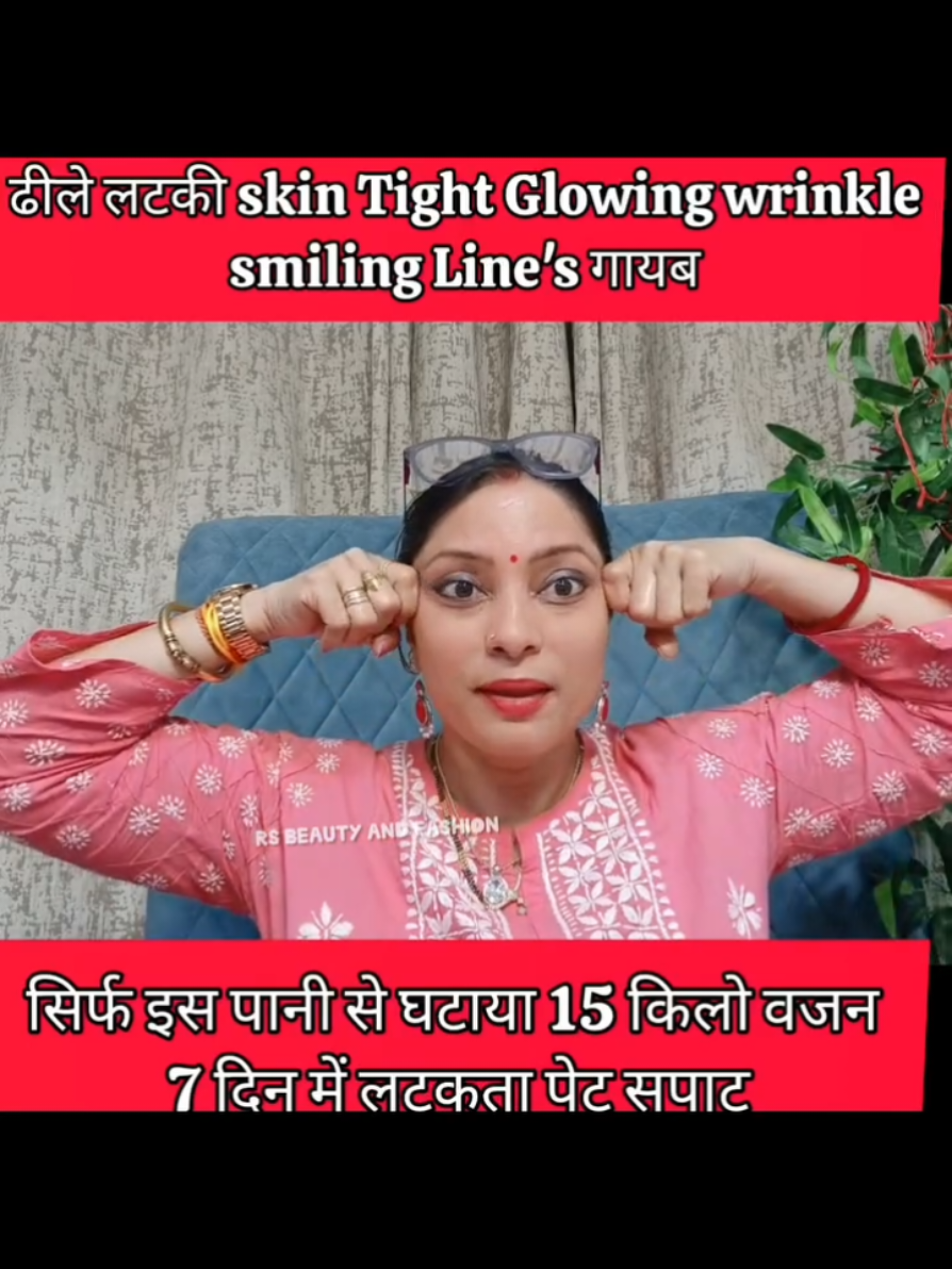 #fypdong #tiktokshopping #funnyvideos😂 #fyp #fypdong #weighloss #foryoupage❤️❤️ #foryoupage #fyp 
