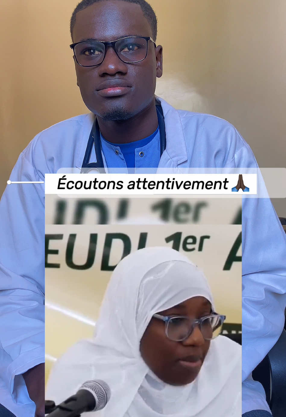 Les rappels de Dr Aidara #senegalaise_tik_tok #medecine #sante #gyneco 